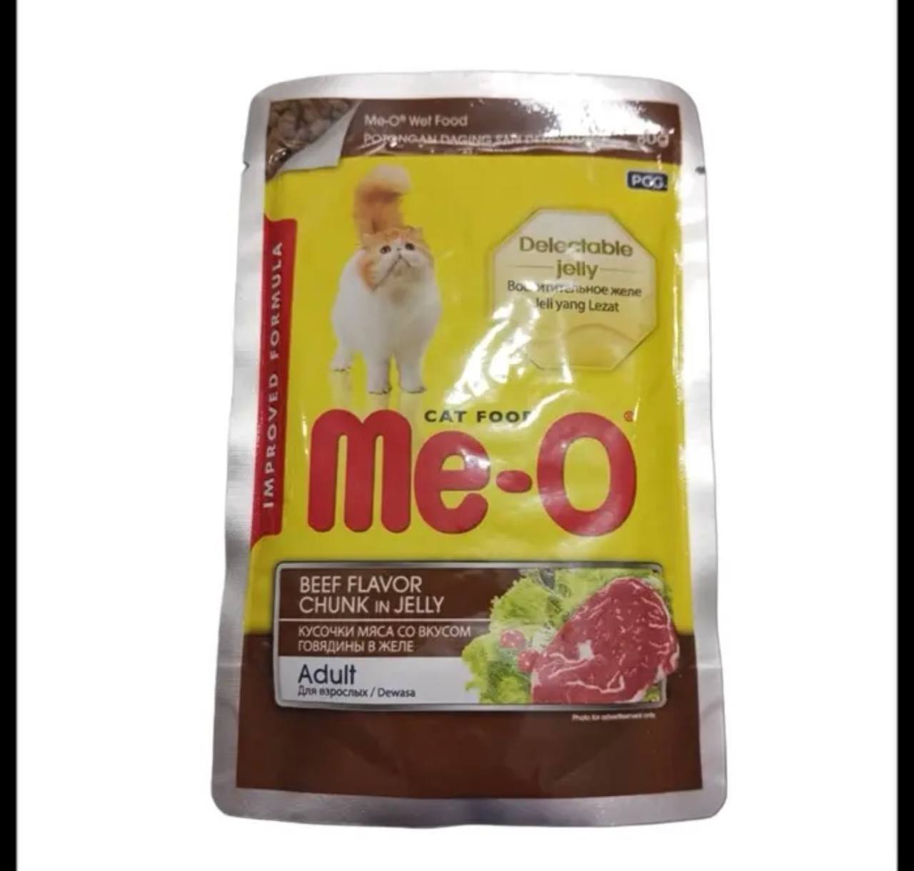 Meo Sachet 80Gr