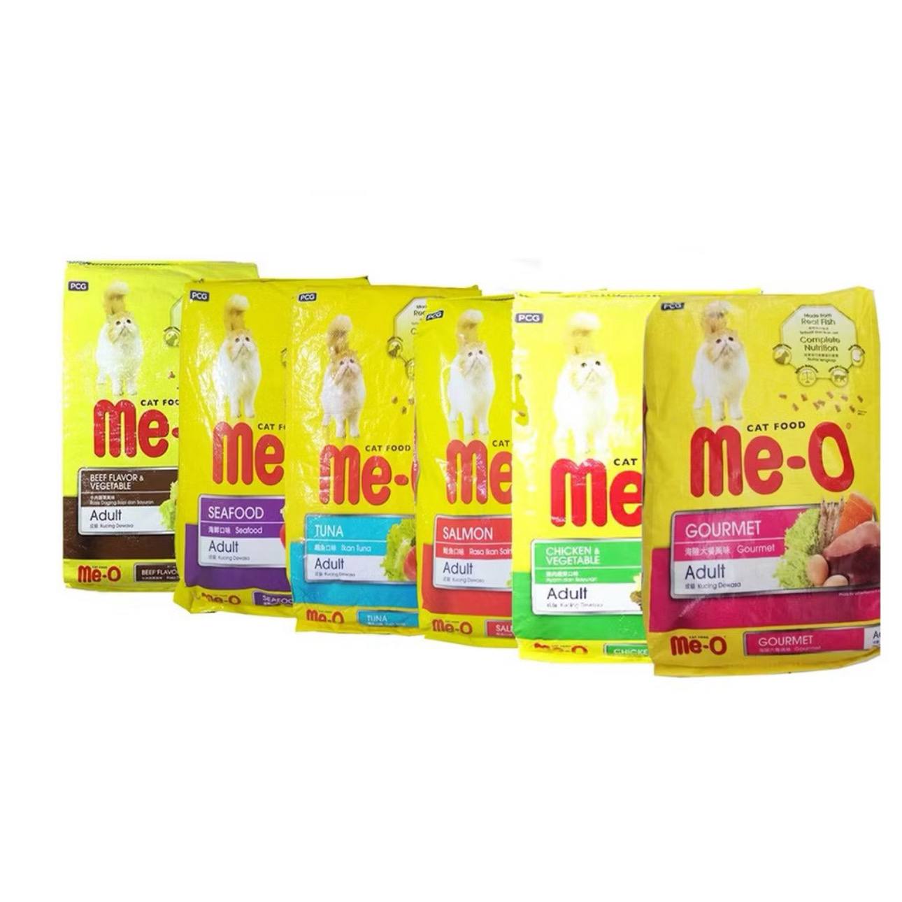 Me-O Cat Food All Variant 1.2 Kg