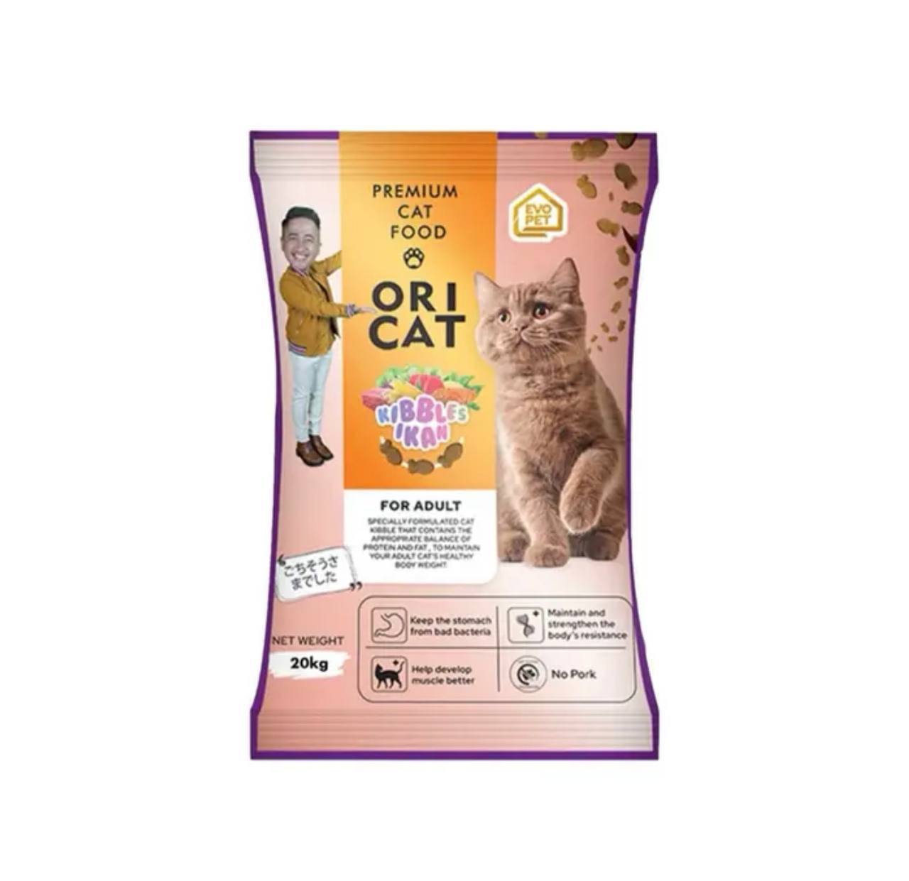 Cat 20kg Kibbles Ikann.jpg