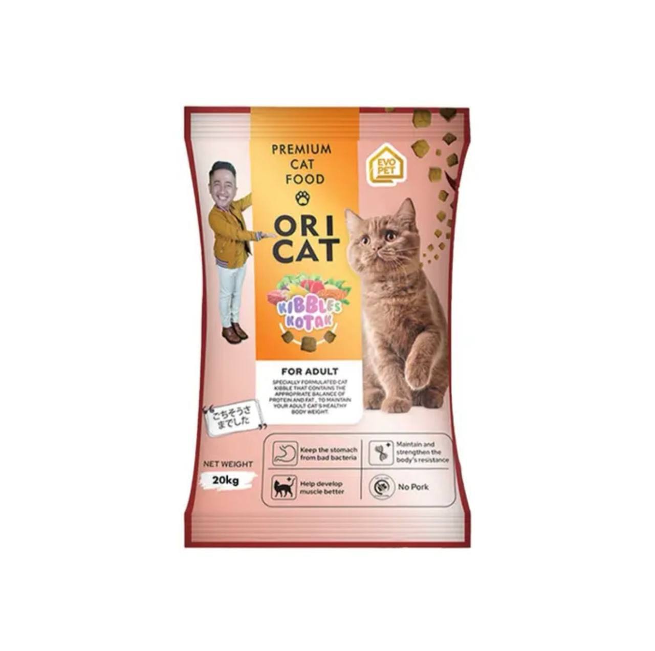Cat 20kg Kibbles Kotak.jpg