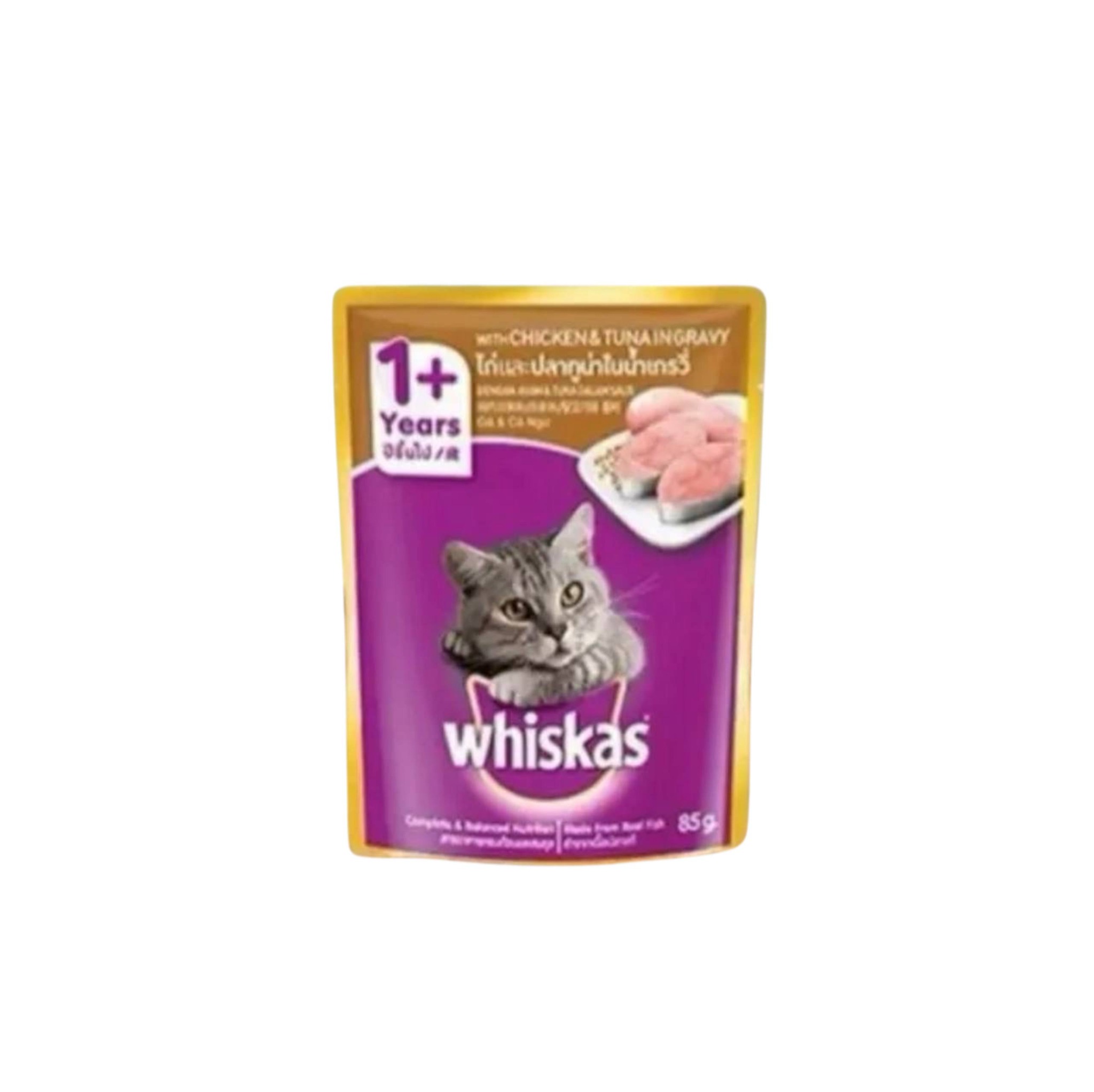 Whiskas Chicken Tuna Gravy
